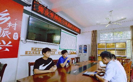 公益慈善，我們一直在路上